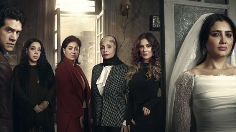 بوستر مسلسل موناليزا