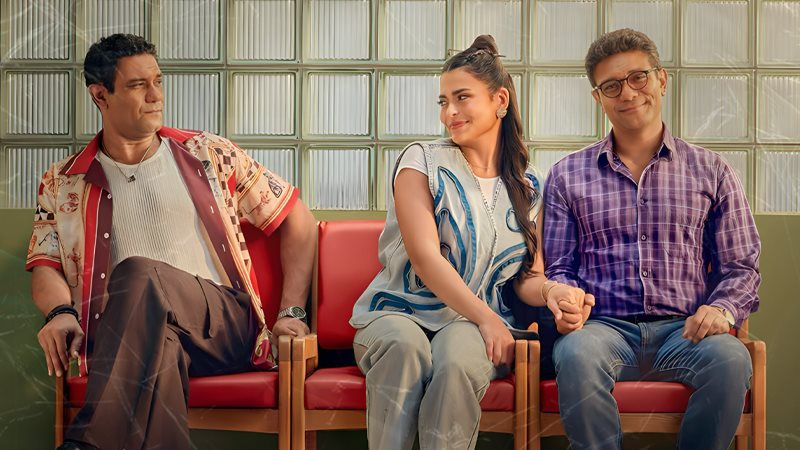 ان غاب القط 