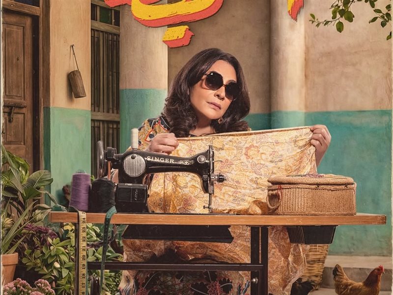 بوستر مسلسل الغميضة