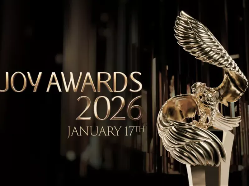 غدا.. الرياض على موعد مع حفل توزيع 