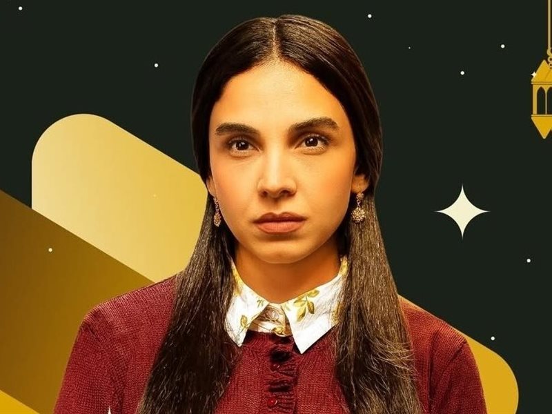 رمضان 2026.. طرح البوسترات الفردية لمسلسل 