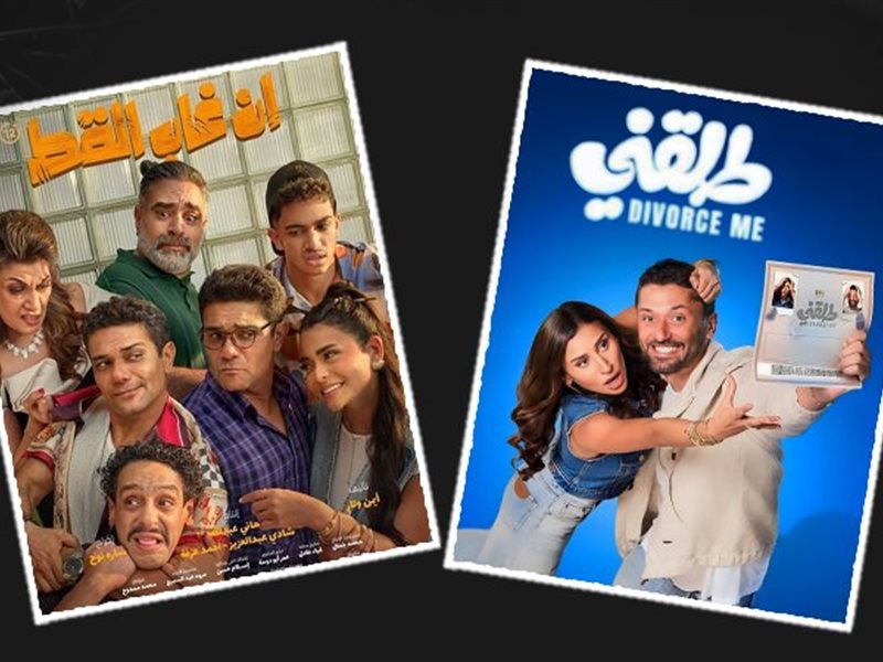 السينما السعودية: 