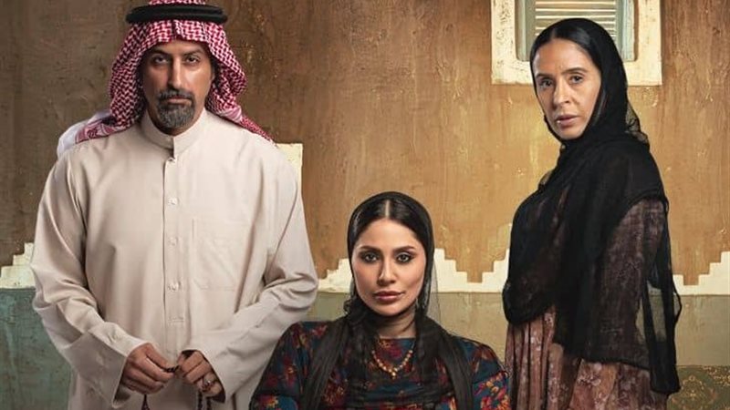 مسلسل شارع الأعشى