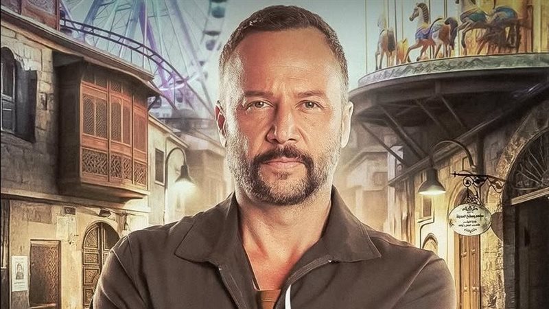 مطبخ المدينة 2