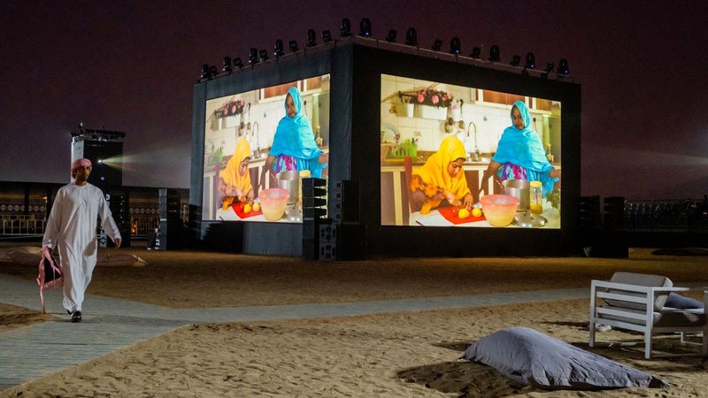 السينما الاماراتية