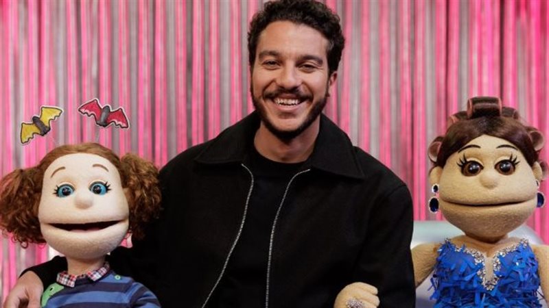 ليلة فونطاستيك