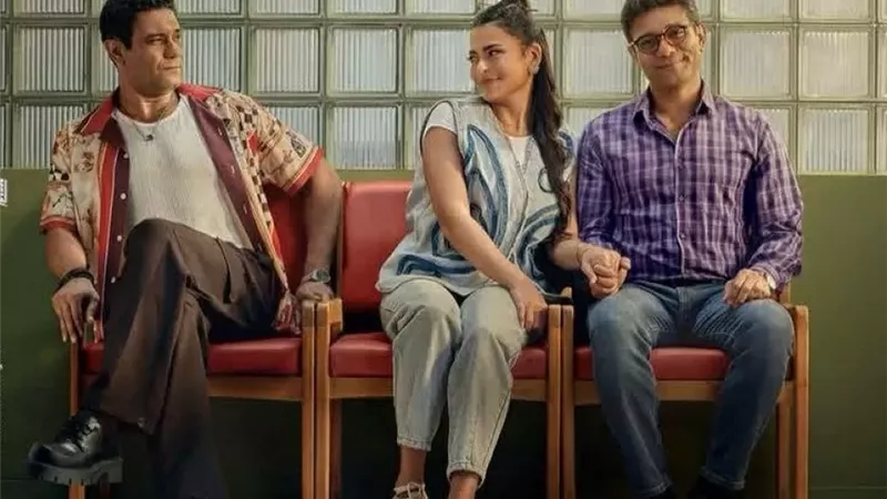 فيلم إن غاب القط