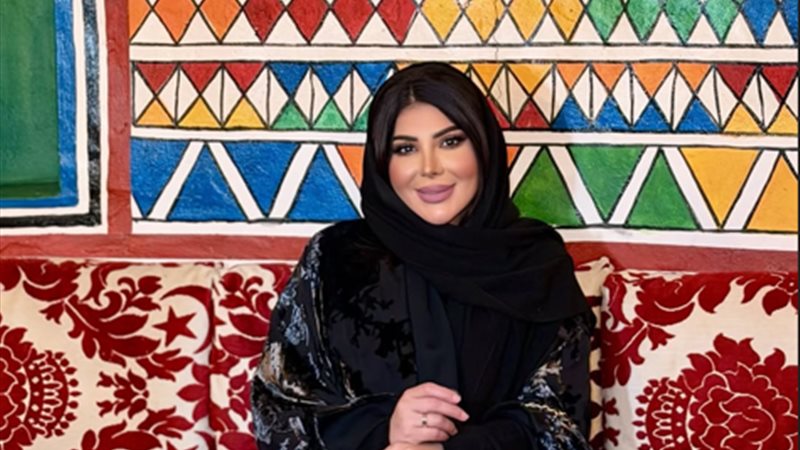 إلهام الفضالة