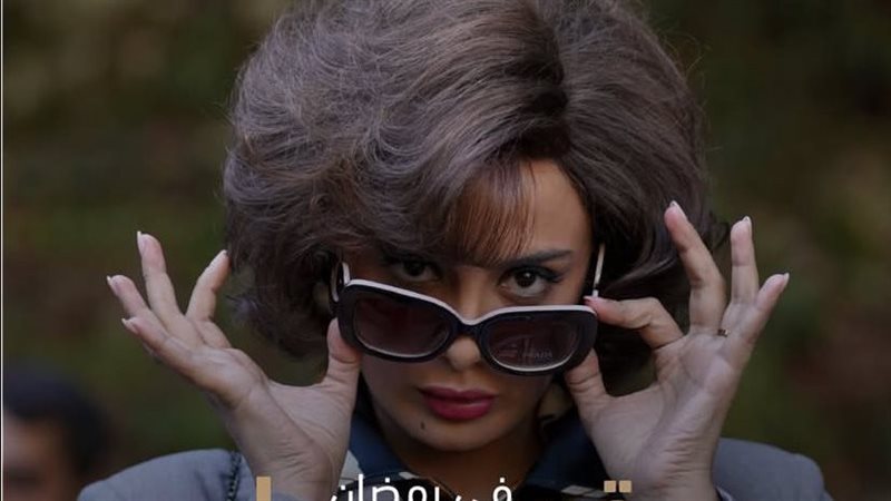 ما اختلفنا 3