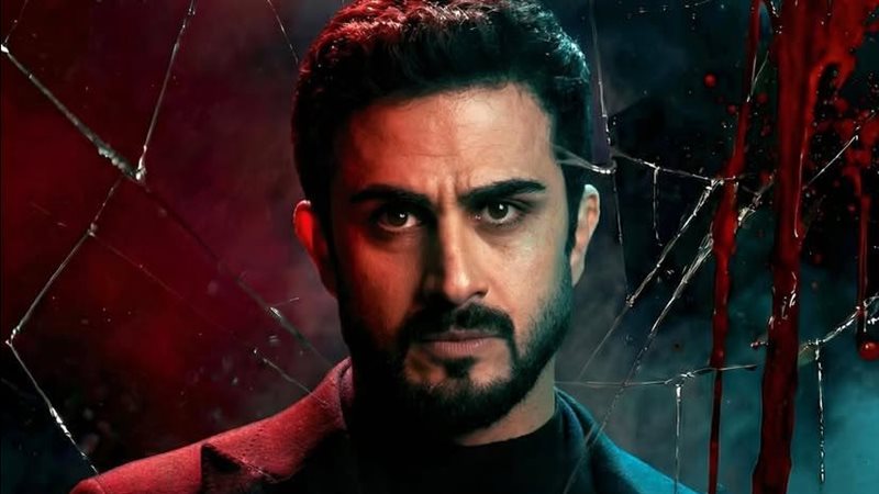 عرش الشيطان