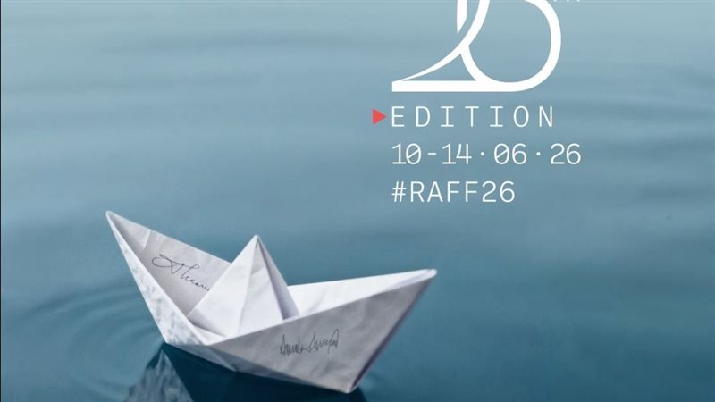 مهرجان الفيلم العربي