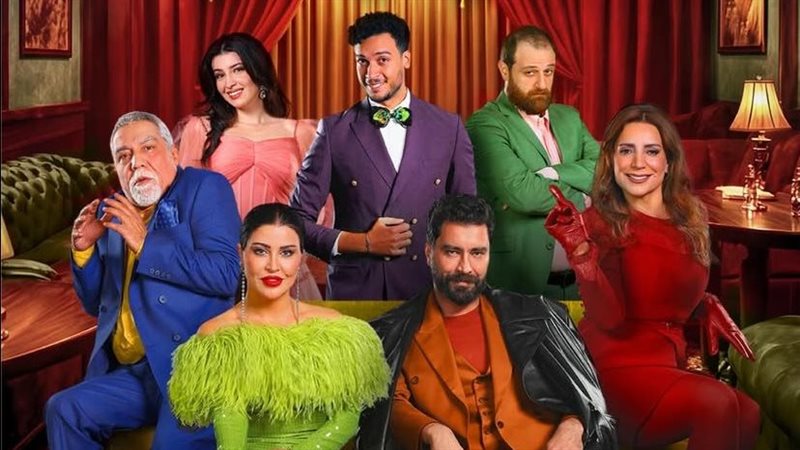 سمن على عسل