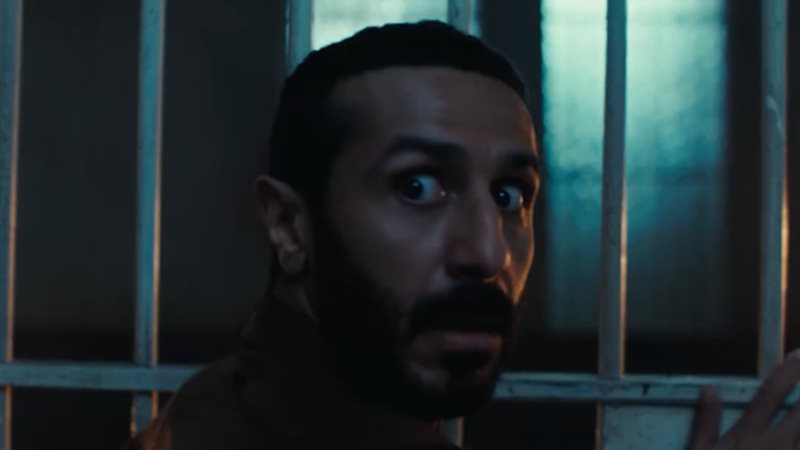 مسلسل أعوام الظلام