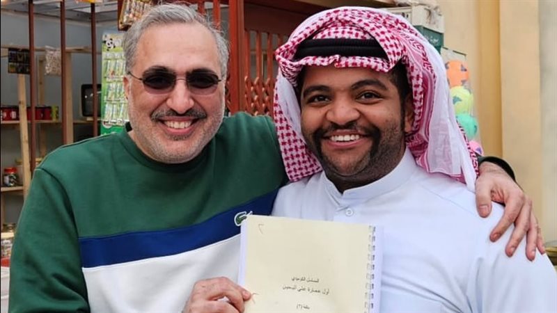 مسلسل أول عمارة على