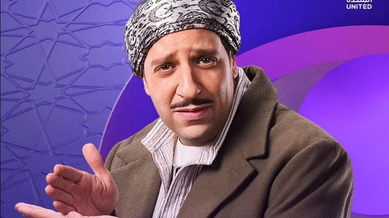 مسلسل النص التاني