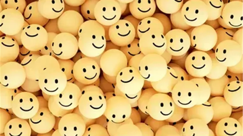 الايجابية السامة