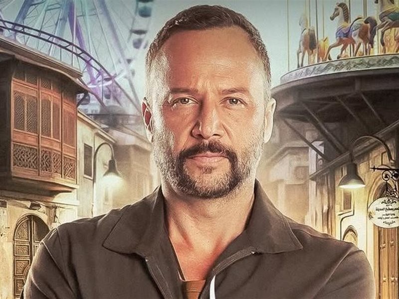 رمضان 2026.. طرح البوسترات الفردية لمسلسل