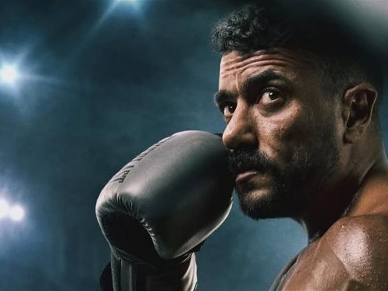 رمضان 2026.. أحمد العوضي يطرح البوستر الرسمي لـ