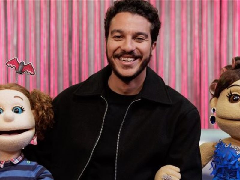 نور النبوي لـ