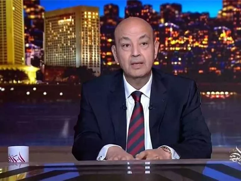 عمرو أديب يتصدر المشهد: قمة إعلامية عالمية تنطلق في العاصمة السعودية