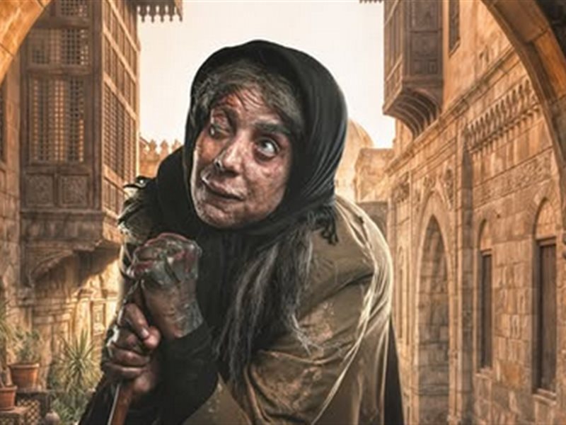 رمضان 2026.. تفاصيل شخصية شكران مرتجى في 