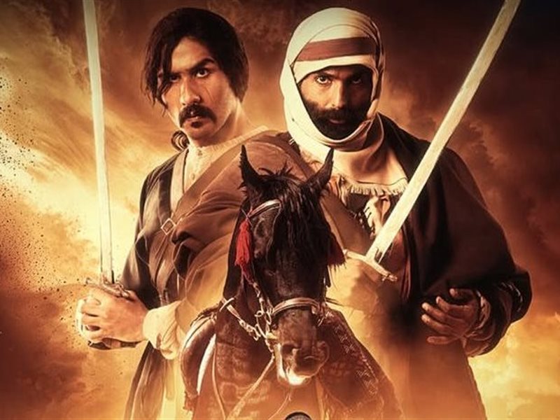 البرومو التشويقي لـ