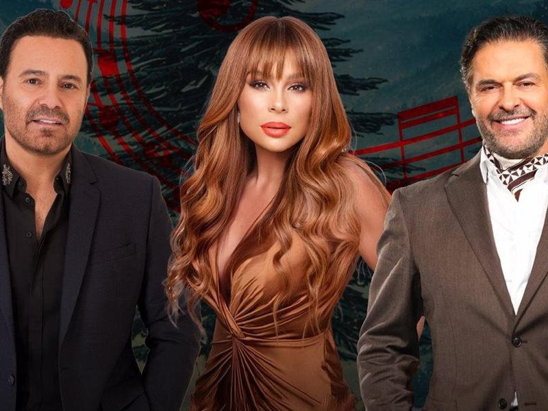 تعرف على موعد ونجوم حفل 