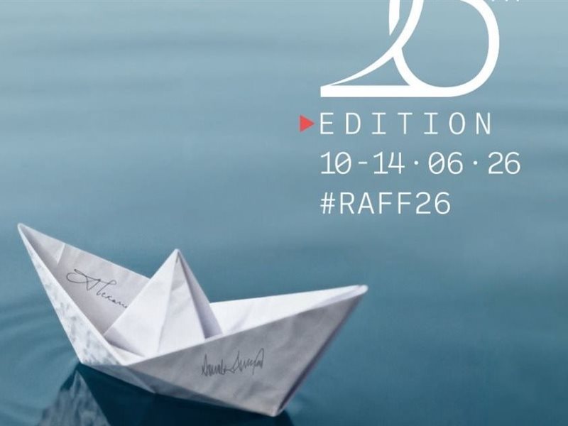 مهرجان الفيلم العربي في روتردام يعلن بوستر دورته الـ 26 