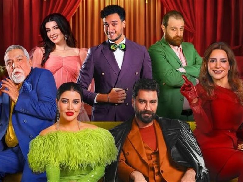 تعرف علي موعد عرض مسرحية 