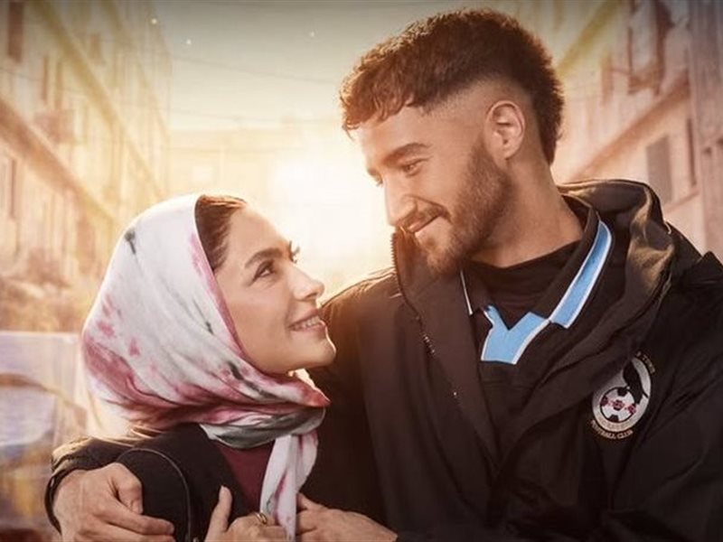 رمضان 2026 .. طرح البوستر الدعائى لمسلسل 