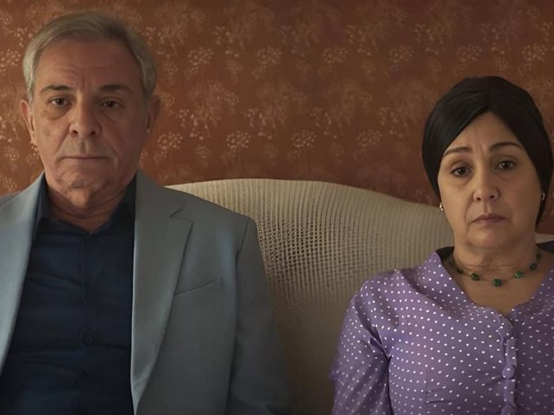 عروض شكوي رقم 713317 كامل العدد في روتردام 