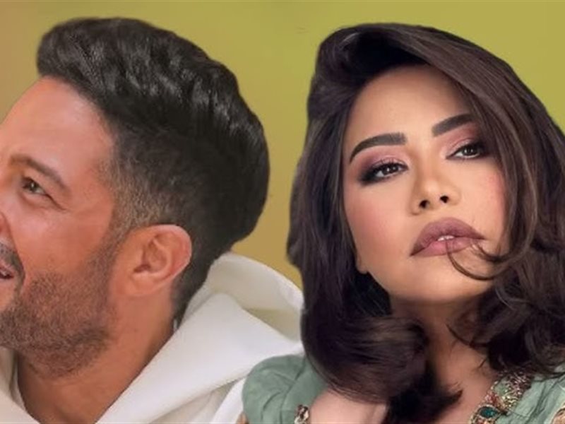 حماقي يدعو شيرين لديو معه ضمن ألبومه القادم