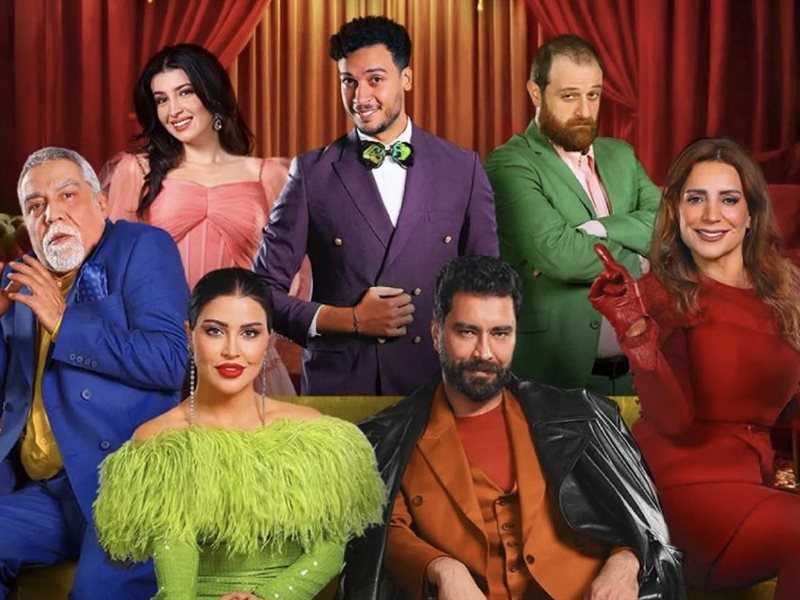 3 معلومات عن مسرحية سمن على عسل قبل عرضها في موسم الرياض 