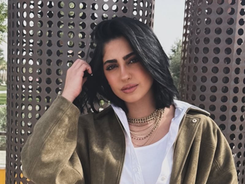 زهراء دهراب: 