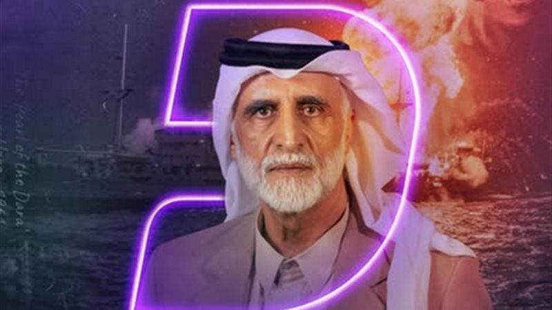 الفنان الإماراتي