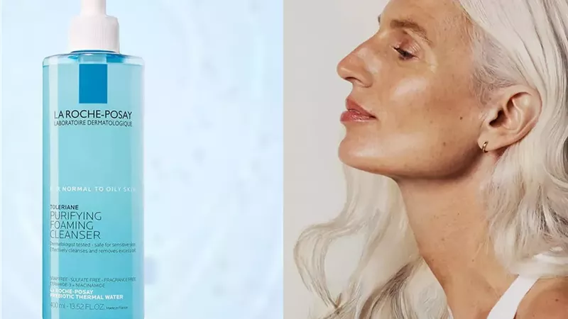 غسول للبشرة الناضجة