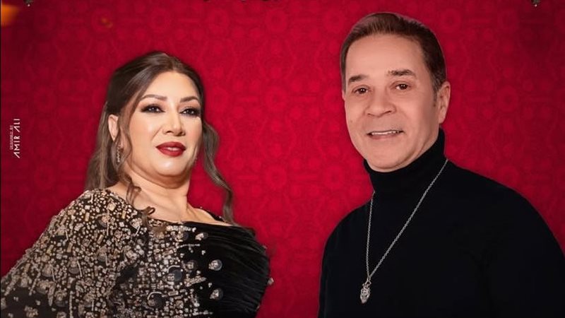 صايم ولا نايم