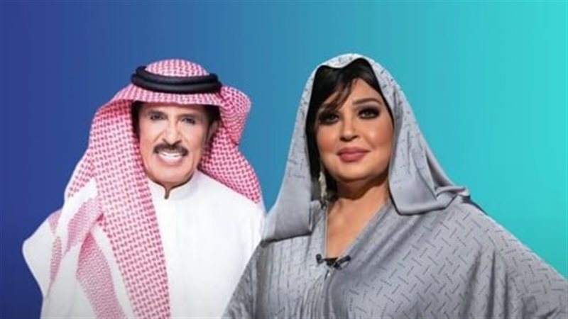 فيفي عبده وعبدالله