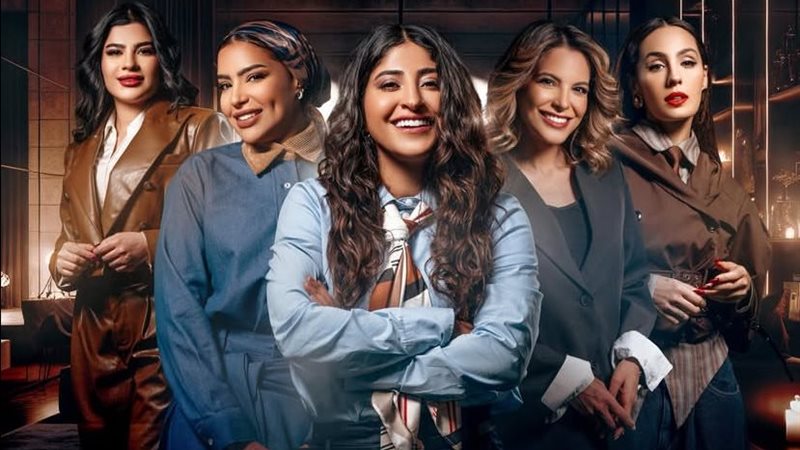 أمور عائلية