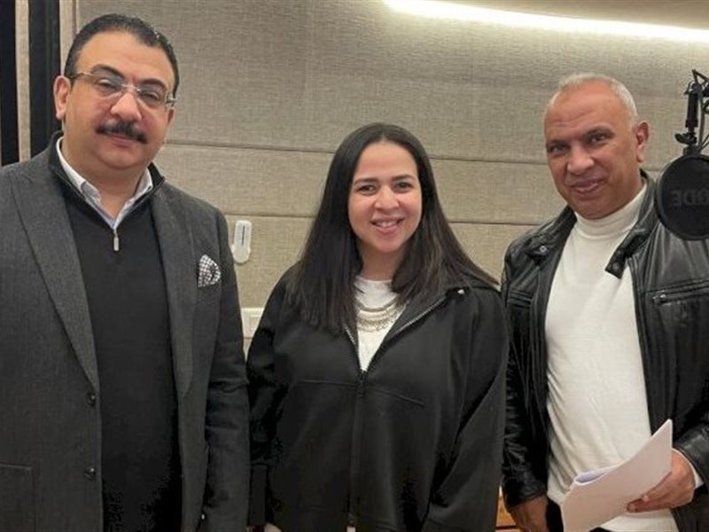 إيمي سمير غانم تنطلق بـ