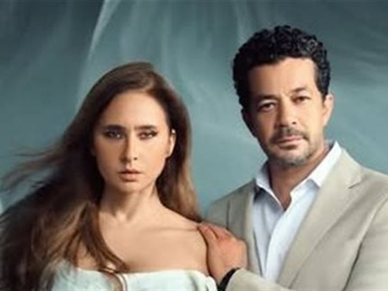 طرح الإعلان الرسمي لمسلسل «على قد الحب» تمهيدًا لعرضه في موسم رمضان