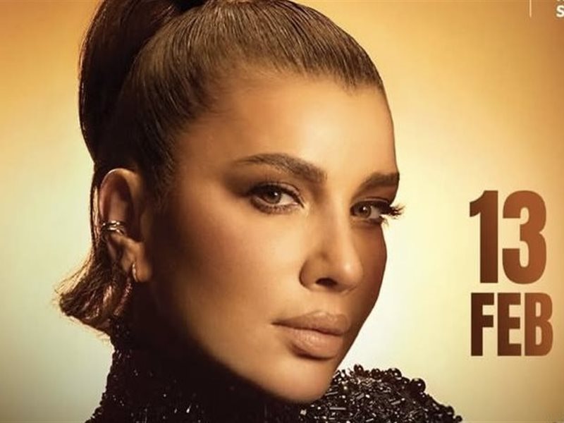 13 فبراير.. أصالة تستعد لـ ليلة استثنائية في موسم الرياض