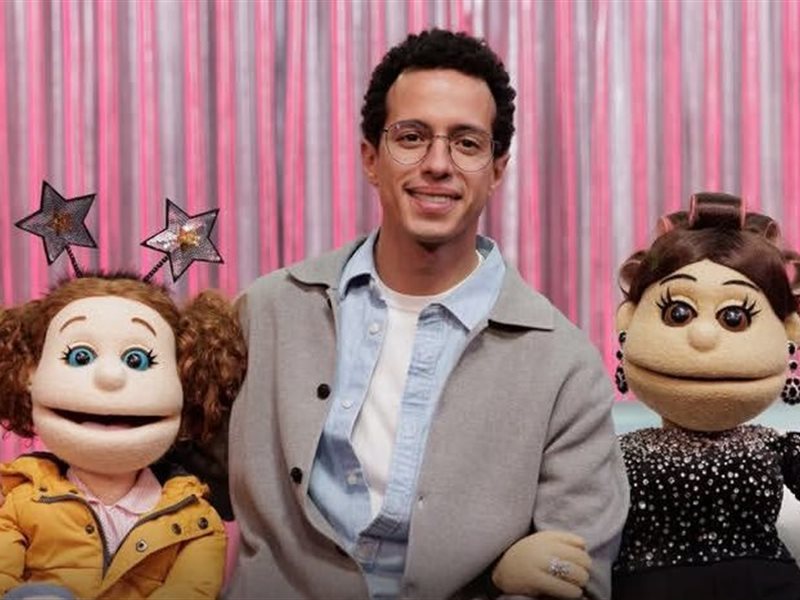 ليلة فونطاستيك