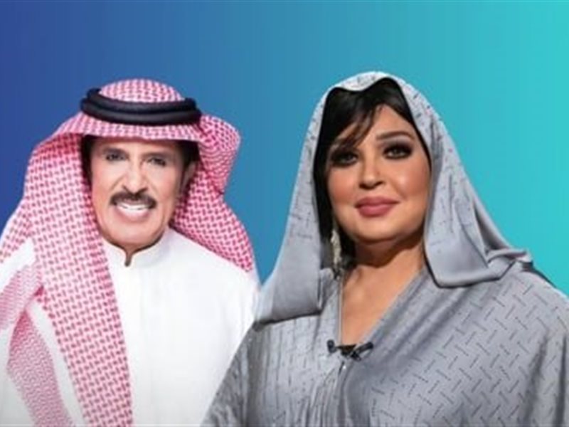 فيفي عبده وعبدالله بالخير 