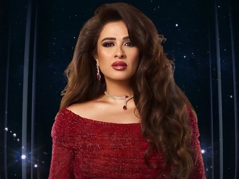 ياسمين عبدالعزيز