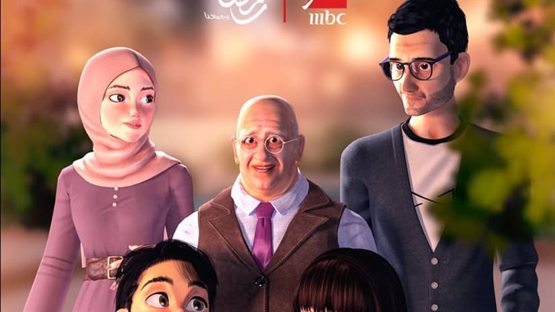 نحييها لنحيا