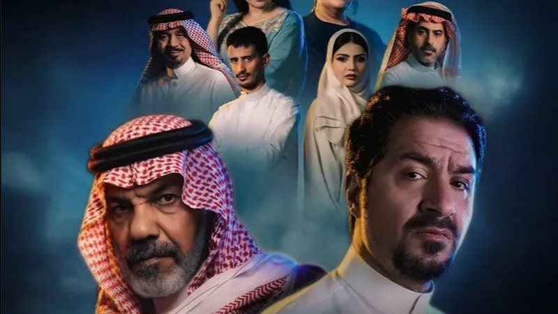 حي الجرادية