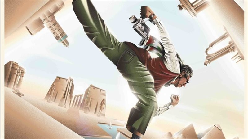 مهرجان الأقصر للسينما