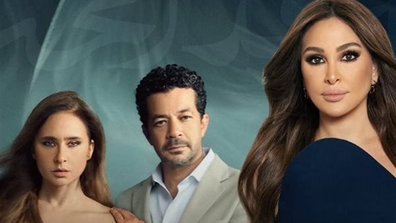 إليسا تغني تتر على