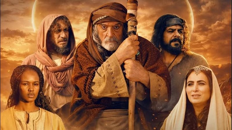 أبطال الرمال